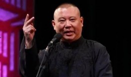 郭德纲爆料翡翠视频播放,揭秘娱乐圈幕后真相